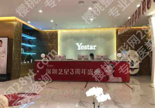 李高峰丰胸手术做得好吗？医生技术在线！内含医生特色项目！