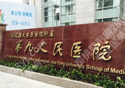 顾斌医生隆胸技术分析来袭！医生实力口碑并存！专业信息点进来看！