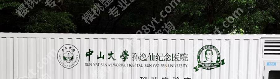 广州注射隆胸医院排名清单曝光！这几家都是妥妥实力派！
