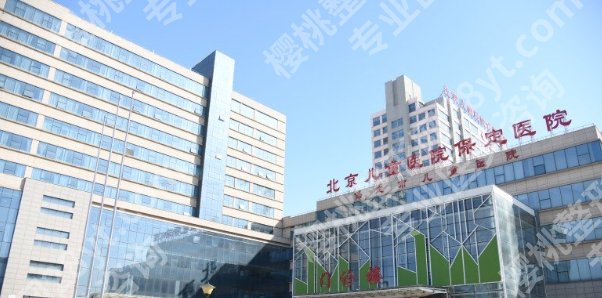 保定医美哪家好？各医院凭实力上榜！