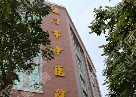 厦门隆胸医院排名|哪家好？厦大附一、海峡等实力口碑测评！