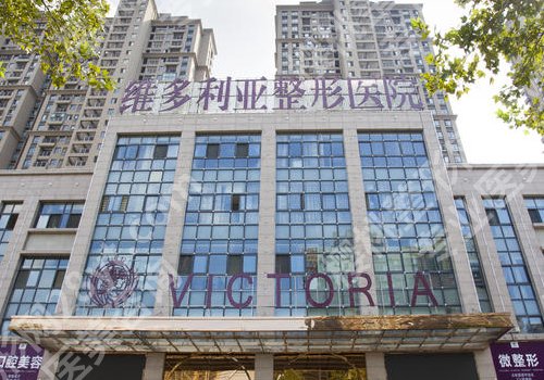 安庆医美排名及价格表是多少？1000元左右起！附优势信息