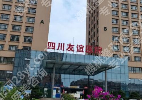上海赵延峰鼻子案例更新！坐诊医院及价格详情表