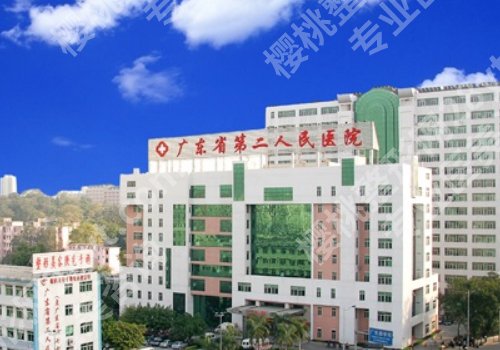 唐志荣医生简介来袭！揭晓医生详情及案例分享！
