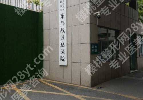 袁斯明医生双眼皮做的怎么样？医生技术测评！附25年价格