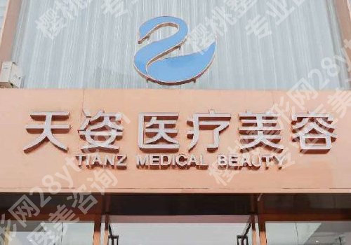 成都李烈个人资料简介来袭！分享医生详情及操作案例！