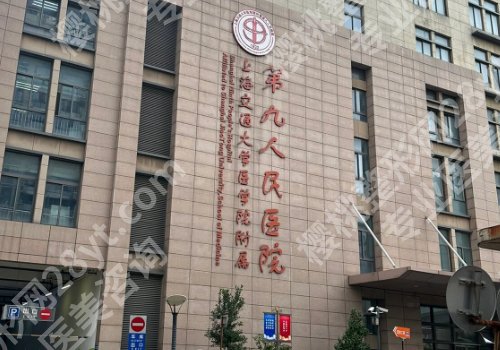 俞哲元医生优势更新！医生技术、资料等在线分享！