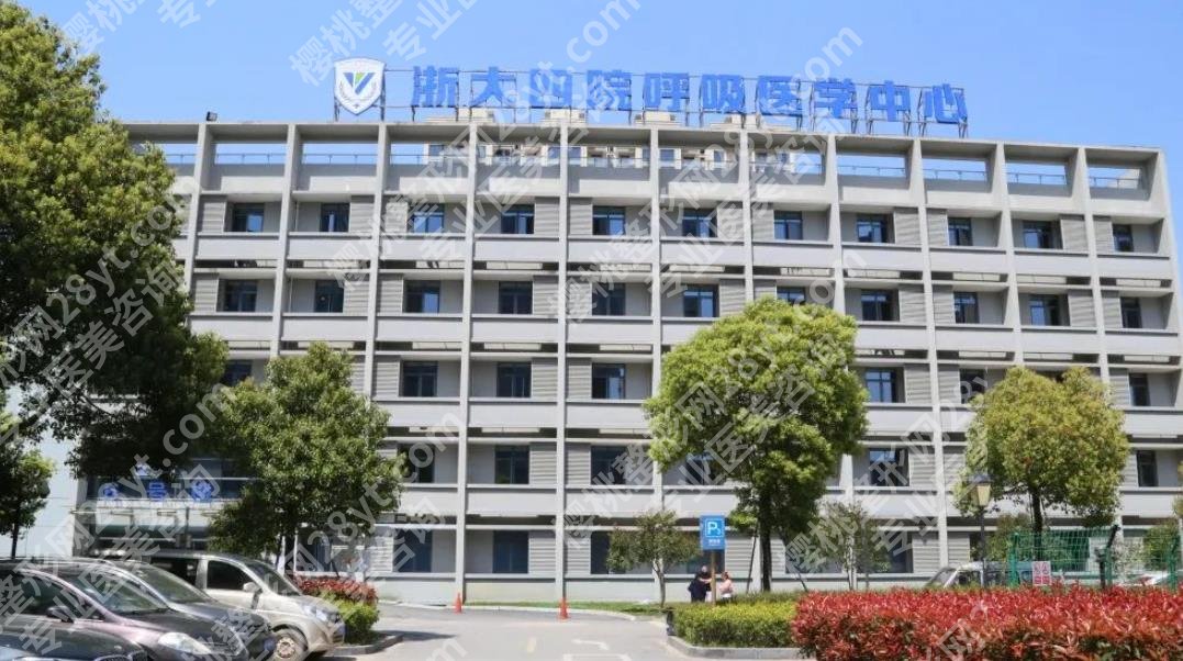 金华割双眼皮哪家医院专业？戳进来看真实的顾客点评！