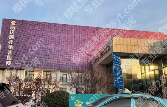 天津抽脂隆胸医院排名榜单汇总！个个实力超群！收藏再看