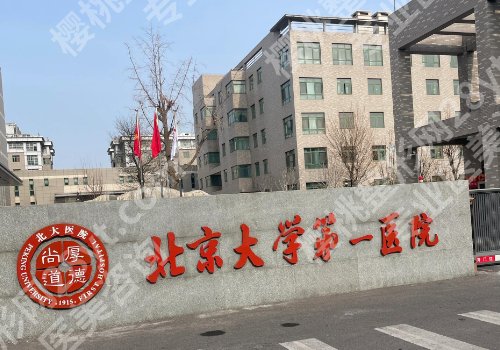 周常青双眼皮案例曝光!实力在线、详情来袭!
