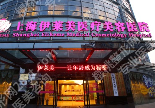 上海邱文苑做鼻子多少钱？价格详情、医生简介！