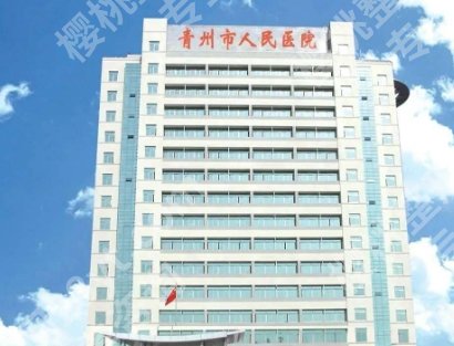 潍坊植发哪个医院好？这几家医院直冲不踩雷哦！