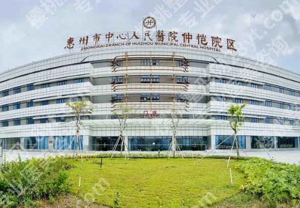 惠州割双眼皮手术需要多少钱？全切后要多久可以恢复？