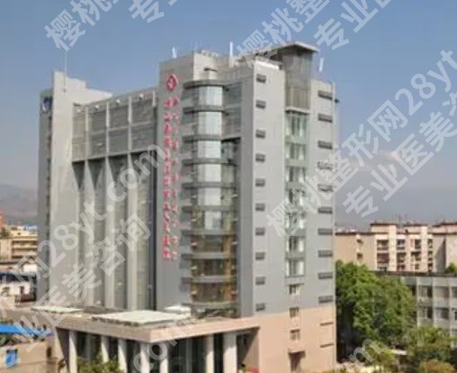 西昌祛疤痕医院哪家好？25年口碑排名更新，戳进来看详细介绍！