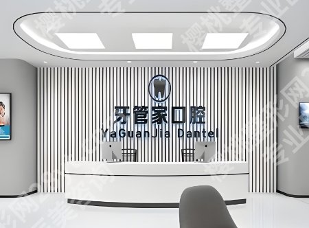 北京种植牙哪个医院便宜又好？牙管家、圣贝、中诺等性价比高