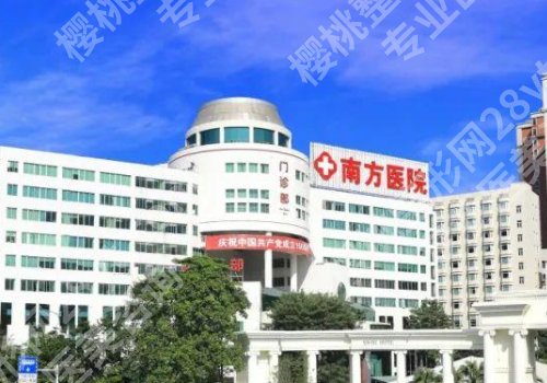 廖云君医生隆胸的口碑评价更新！医生简介及科普知识更新！
