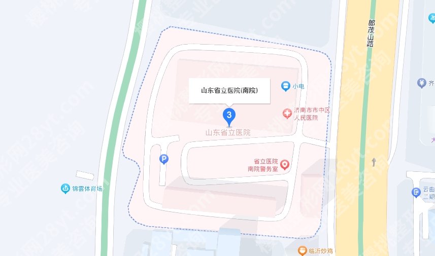 山东省立医院去眼袋挂哪个科？戳进来看真实的顾客点评！