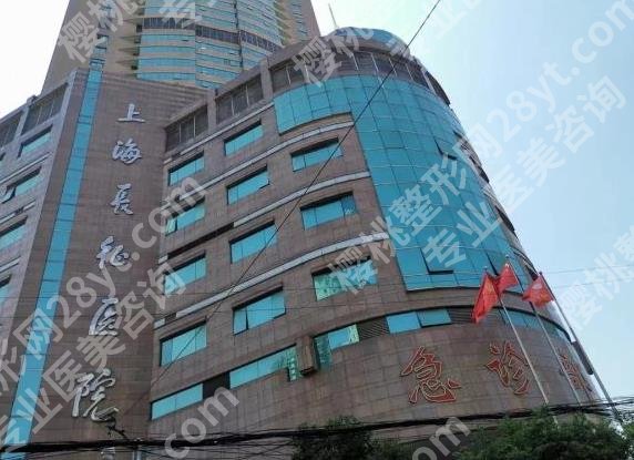 上海长征医院磨骨手术价格多少？真人做磨骨手术流程记录！