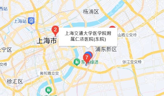 上海仁济医院磨骨手术费用！附医院地址相关简介！