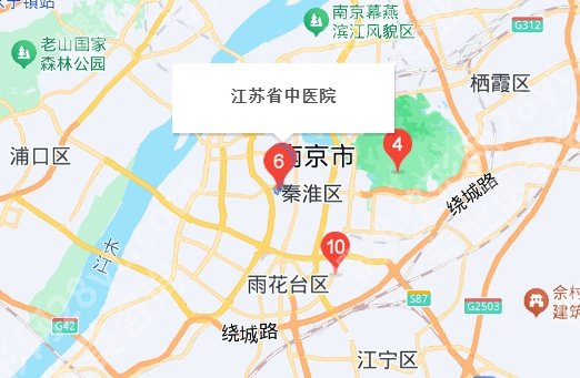 【2025新版】南京磨骨三甲医院排行！医院基本信息相关简介！