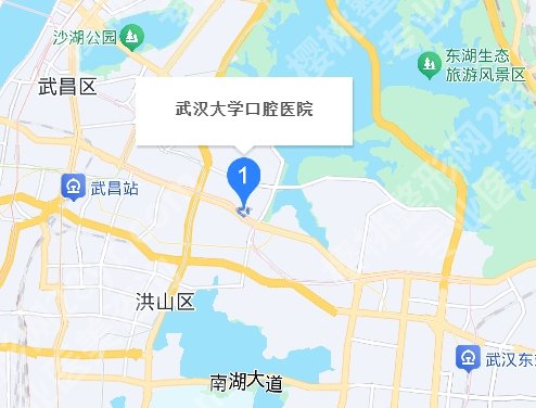 【25年刷新】武大口腔种牙价格:6900元起，院内技术优势一览