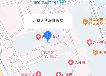 2025北大深圳医院整牙价位:种植牙6000元起、牙齿矫正1.3万元起...