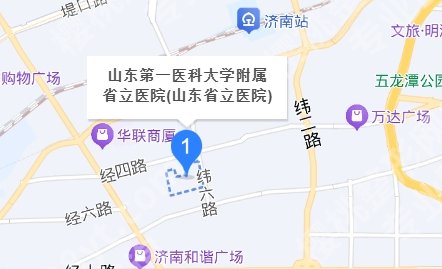 山东省立医院富贵包手术！附术后小tips！就诊必看！