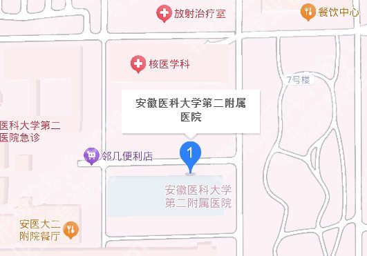 安医二附院看牙怎么样？口腔科简介_牙齿矫正案例_25年收费标准