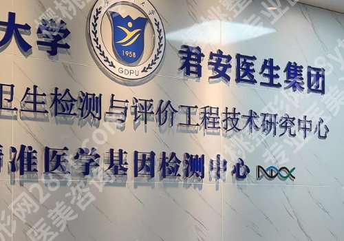 广州郭栋做鼻子怎么样？医生介绍、技术特色更新！