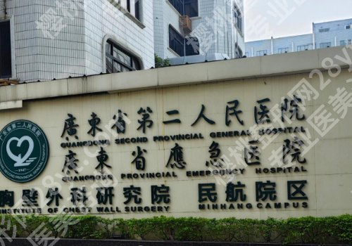 唐志荣医生厉害的三个地方是什么？个人信息公开、附案例！