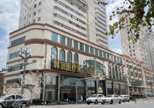 昆明医美医院排名前十名公布！医大一附院、医大二附院、第三医院等入围