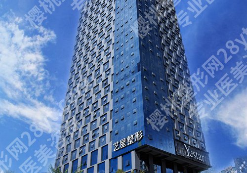 昆明医美医院排名前十名公布！医大一附院、医大二附院、第三医院等入围