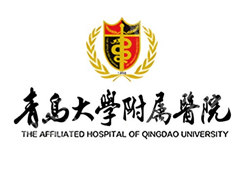 青岛医美整形医院有哪些？第八医院、人民医院、中心医院等值得推荐