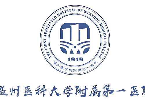 温州医美整形医院排名公布！中西医结合医院、温州医大附一院、温州医大附二院等上榜