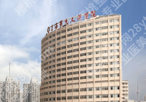 上海九院种植牙齿专家有哪些？顾迎新、吴轶群、赖红昌值得选