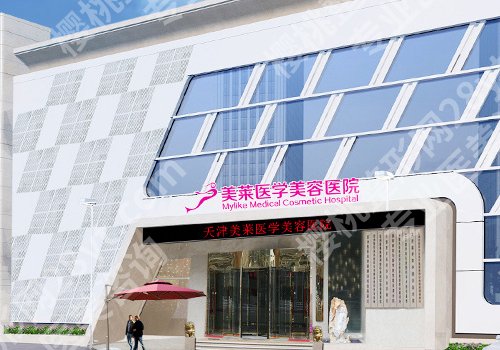 董岩岩医生线上挂号怎么挂？附医生擅长项目介绍！