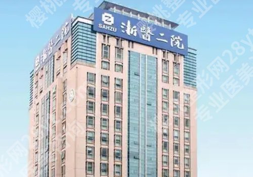 陈文才医生微创筋膜提升怎么样？医生资料、擅长项目详情一览！