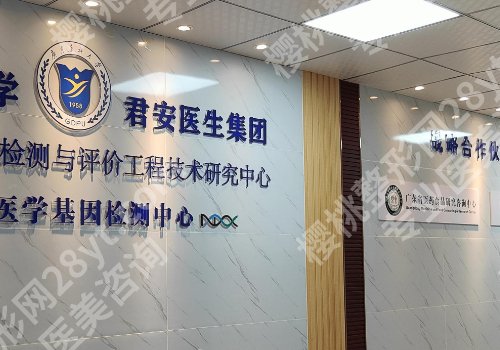 广州曾德浩医生技术优势更新！医生详情及项目科普！
