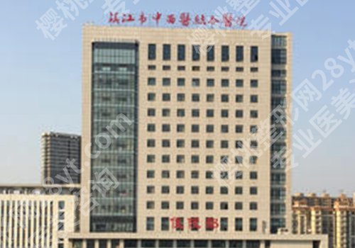 镇江医美口碑好的三个有哪些？附属医院、人民医院、中西医结合医院纷纷上榜！