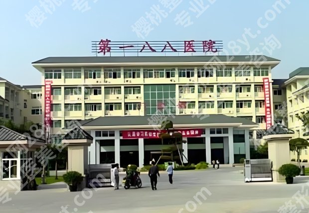 潮州医美医院哪家好？本地人会收藏的公立医院大公开啦