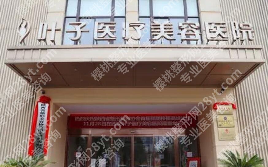 西安割双眼皮医院排名2025更新，5家正规医美测评！手术费用参考一览