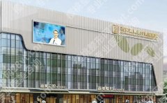 西安整形医院排名前十名2025抢先看！附各大医院基本资料！