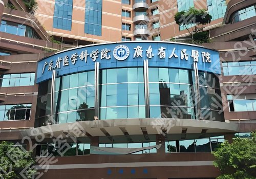 邝石峰医生脂肪填充案例更新!附坐诊医院、个人资料介绍!