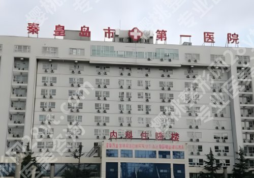 武凤莲医生口碑评价咋样？整形经验超多、口碑满意度高！