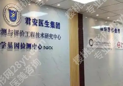 季滢医生筋膜提升怎么样?技术实力在线!优势公布!
