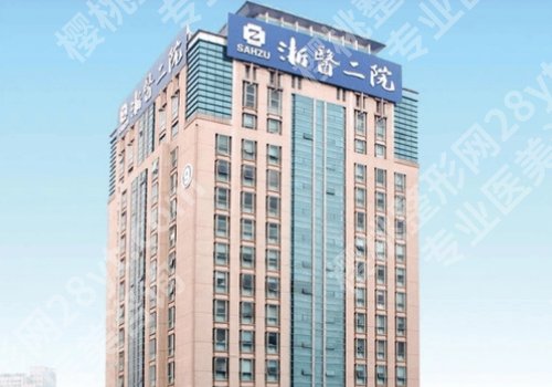 陈文才医生吸脂手术怎么样?医生及科室简介详情曝光!