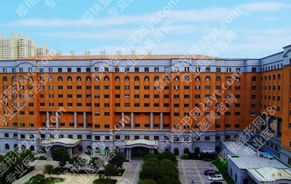 烟台割双眼皮哪家好？当地正规且可靠的医院分享给大家！