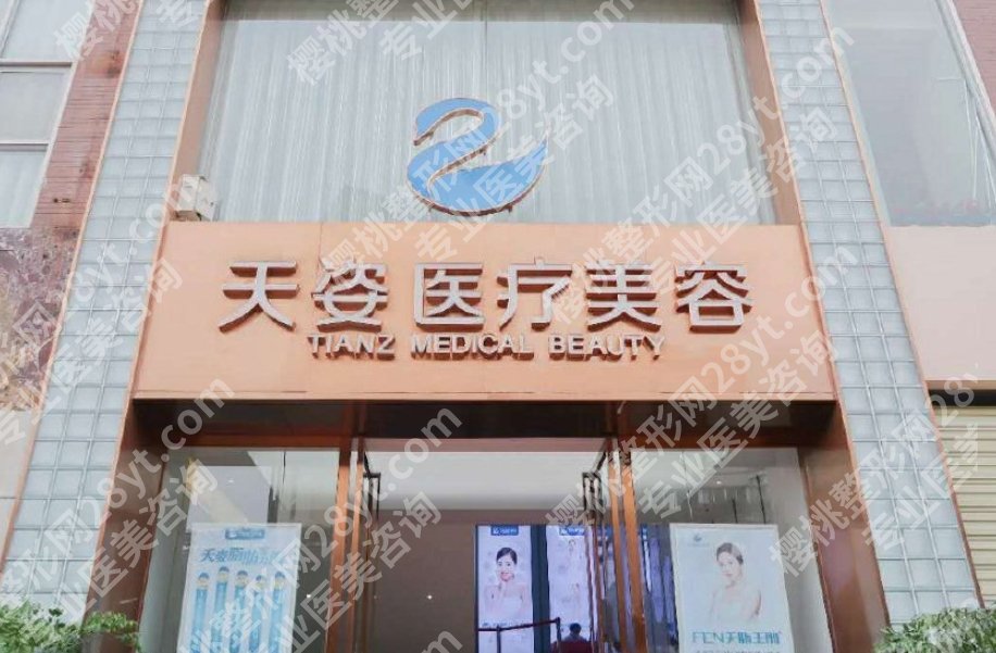 成都李烈吸脂案例图曝光!吸脂手术前后小贴士分享!