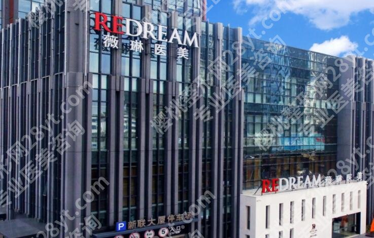 2025苏州割双眼皮价格多少钱？全切5000元起、埋线4000元起...
