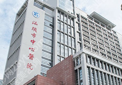 汕头中心医院正畸哪个医生好？林嘉旭、翁旭、赵琦霓纷纷上榜！